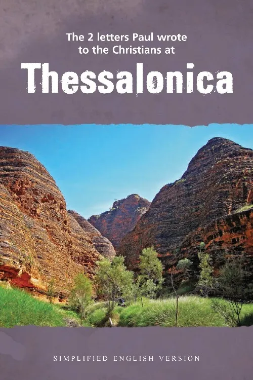 PERTH ERV Thessolonica