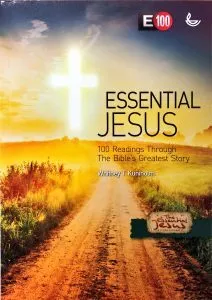 PERTH E100 Essential Jesus