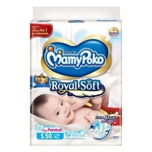 Nappies Small 3-8kg - 50pcs