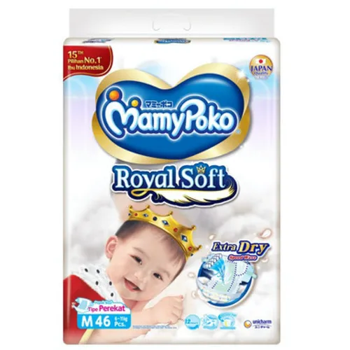 Nappies Medium 6-11kg - 46pcs