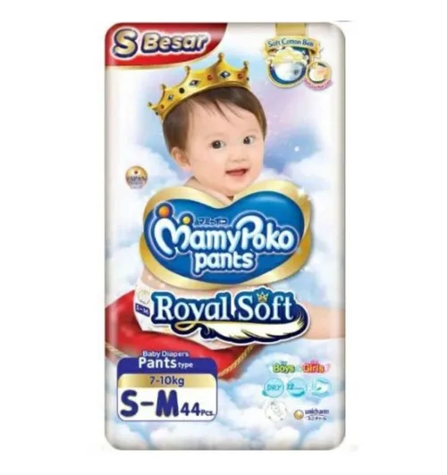 Nappy Pants S/M 7-10kg - 44pcs