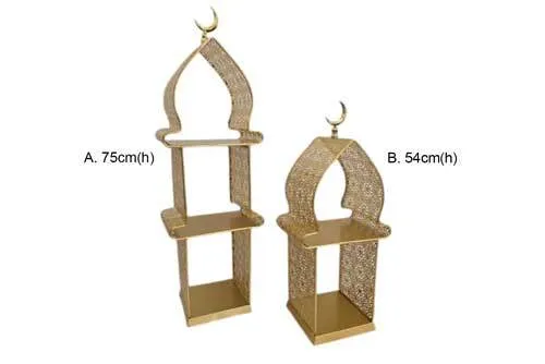 DS193 Dessert Tray - Gold