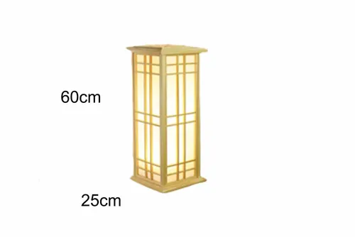 AFZ03 Zen Garden - Japanese Lantern