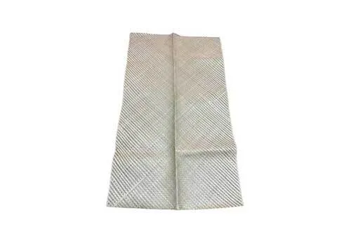 CP071 Tikar Mengkuang