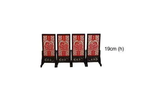 FMP01 Mini Folding Panel