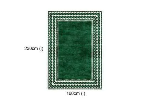 CP09 Carpet - Green