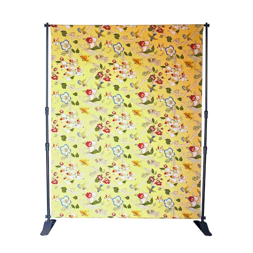 BG03 Background - Yellow Floral