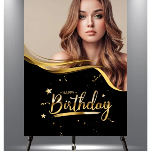Super Star Happy Birthday Sign Printed Foam Board (20x30inches)