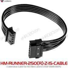 Walkera runner 250 transmitting cable