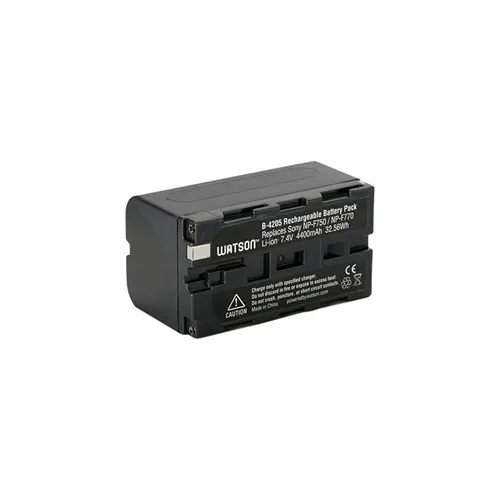 Sony B-4205 Battery 