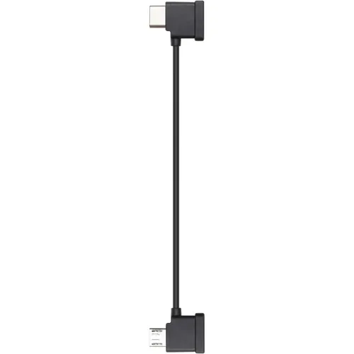 Remote control cable 2