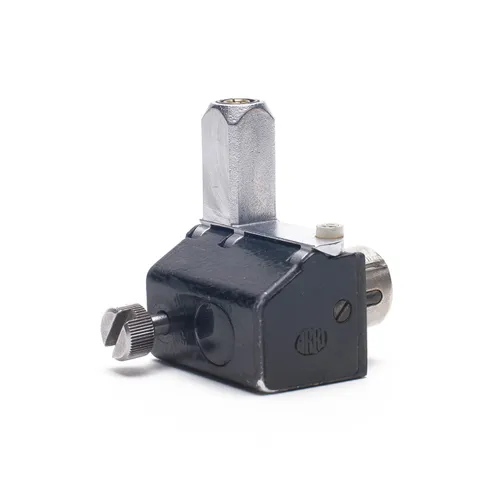 ARRI onboard battery