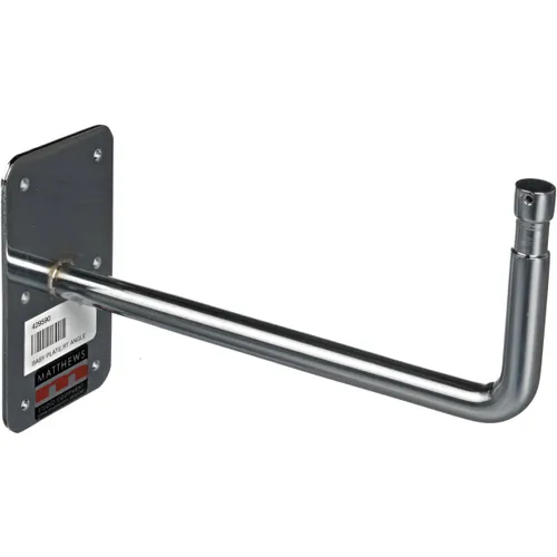 Right Angle Baby Plate