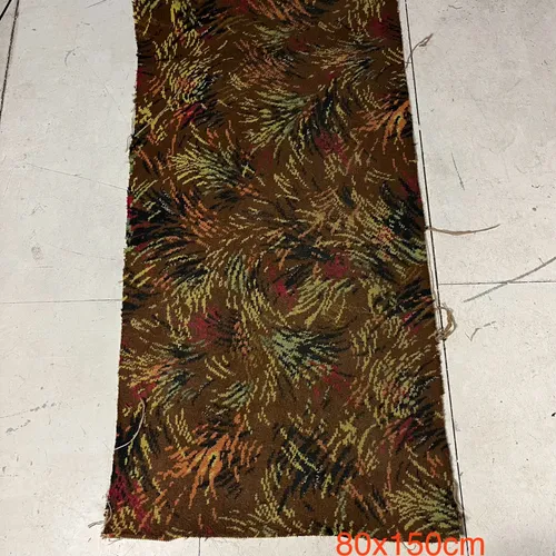 Various Carpet Runner Pieces in Green/Brown with Multi-Coloured Firework Flecks