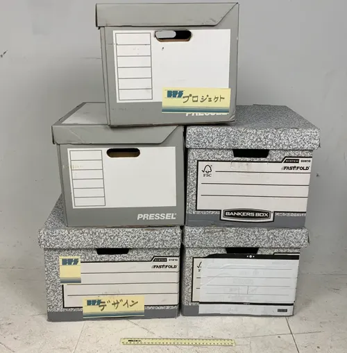 Grey and White Bankers Boxes