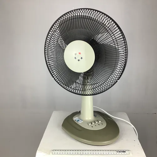 Grey Cream Black Electric Fan