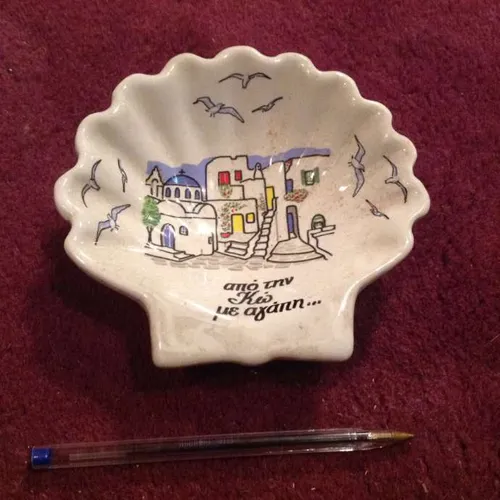 Greek, Shell shaped, Ceramic Souvenir Ashtray