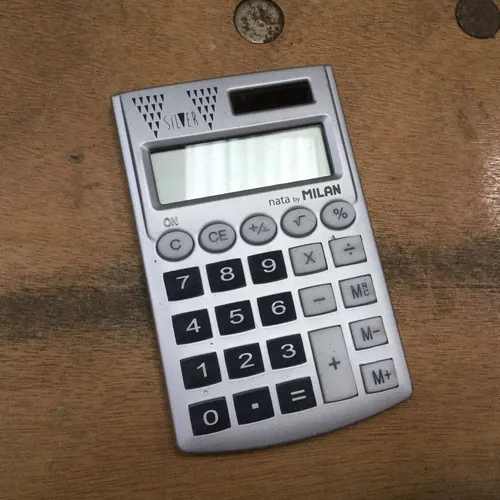 Small Silver Nata By Milan Calculator