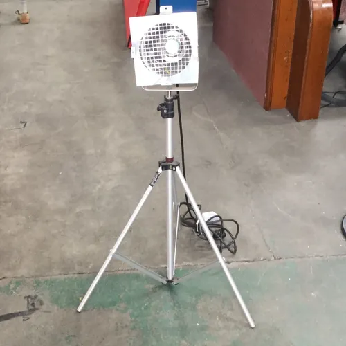 Silver Spotlight Floorlamp on Tripod Stand