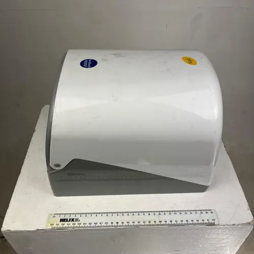 PHS Paper Towel Dispenser