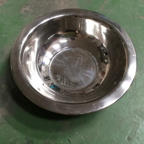 Stainless Steel Bowl / Basin 