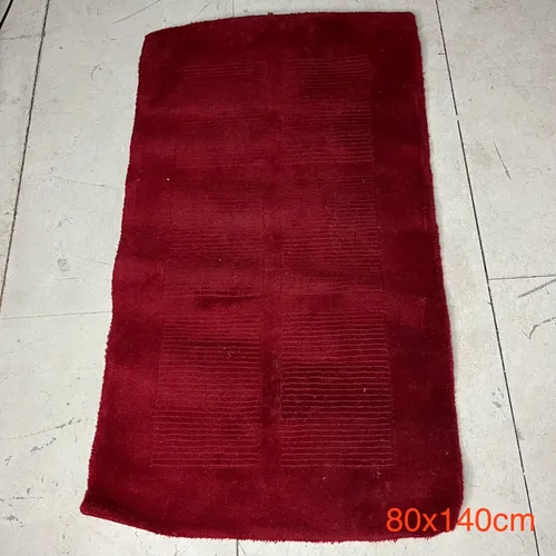Small Red Area Rug