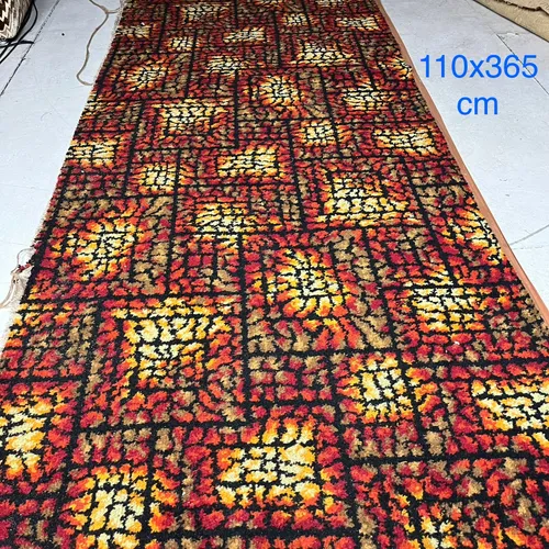 Fire-Colours Carpet Piece/Runner (Red/Yellow/Orange/Brown)