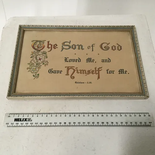 Framed Religious Text 'The Son of God' on Cream Background and thin ornate frame