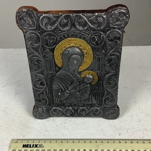 Silver and Gold Mary and Jesus Religious Picture / Plaque