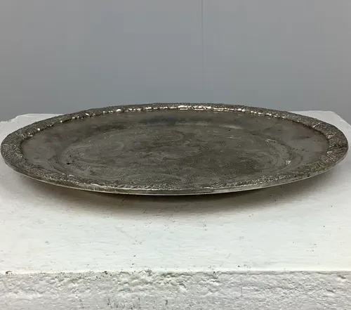 Pewter Patterned Plate