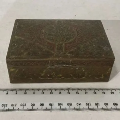Small Engraved Brass Trinket Box 