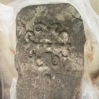 Tall Fake Celtic Gravestone (Curved Celtic Cross)