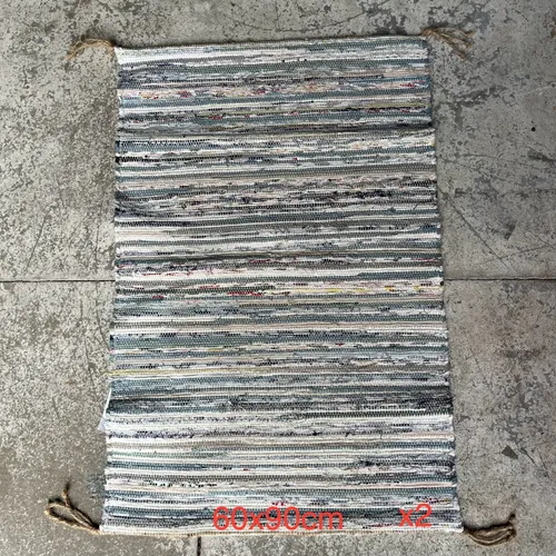 Colourful Jute/Twine Floor Mat