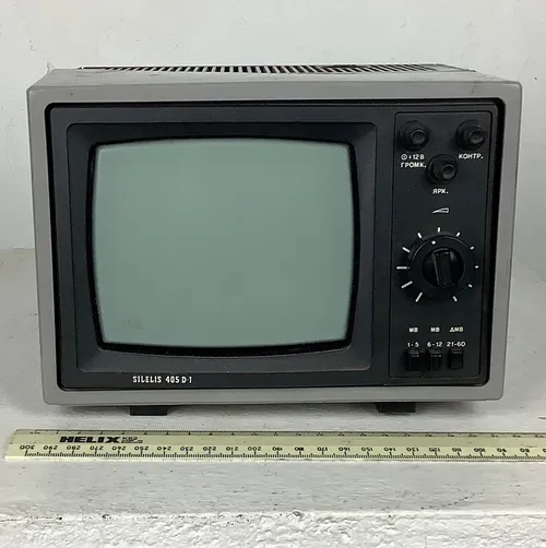 Black and Grey Silelis 405 D-1 Mini Television Monitor