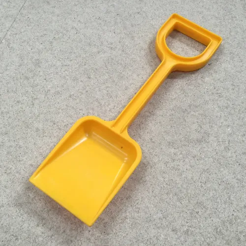 Small Yellow Plastic Spade