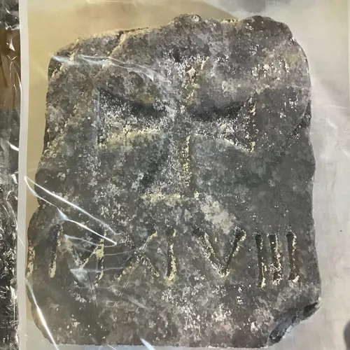 Fake Celtic Gravestone 17 (Short stone, “MXIVII” engraving)