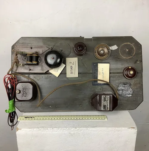 Grey Wooden Board with Bells