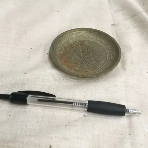 Small Brass Plate with Decorative Pattern