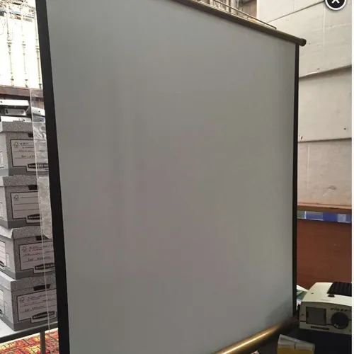 1970s / 1980s free standing projector screen
