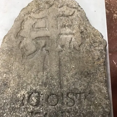 Fake Celtic Gravestone 11 (Curved top, cross and faded engraved writing)