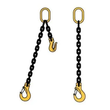 Lifting Chain