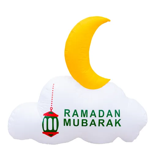 Reversible Crescent Ramadan & Eid Inflatable