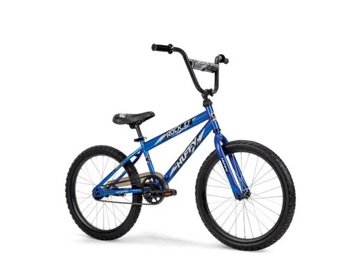20 inch Kids Pedal Bike 