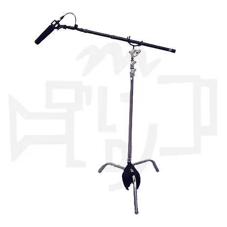 Boom holder kit