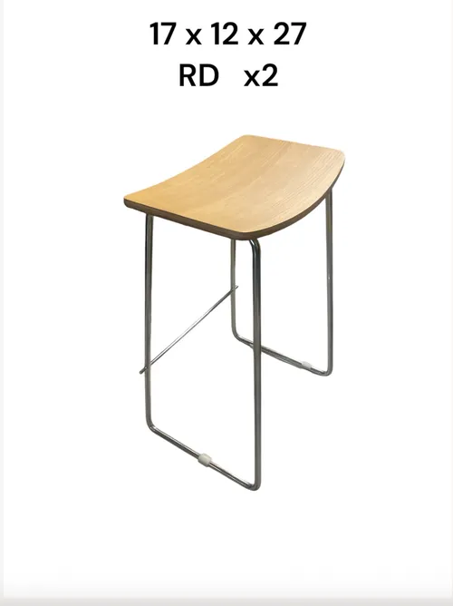 counter stool wire legs blonde wood backless semi circular wood stool Jasper Morrison Tabouret Cappellini