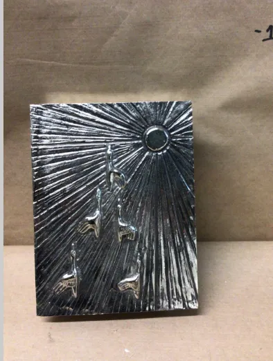 metal sunburst jewlery box