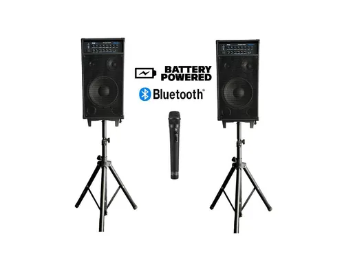 Wedding Ceremony Audio Package 2 (PORTABLE)