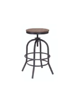 Brooklyn Barstool