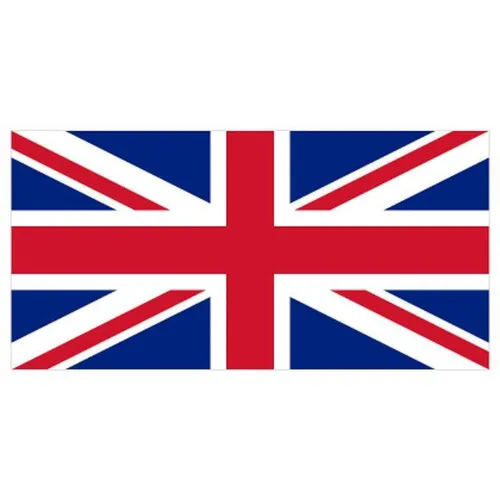 United Kingdom Flag - Small