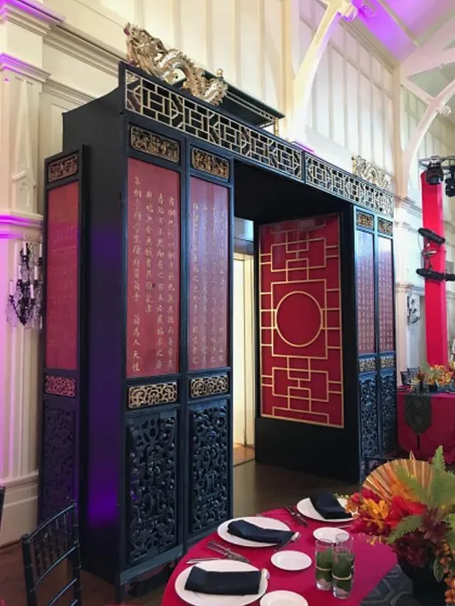 Pagoda Entrance